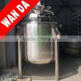 WANDA Stainless Steel Brewing Tank thumbnail-1