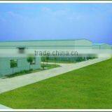 Jiangxi Bolai Plastic Industry Co., Ltd. company overview - view 3 thumbnail
