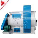 CE Proved Animal Feed Mixing Machine/double Shaft Paddle Mixer thumbnail-2