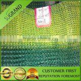 Plastic Green Olive Net thumbnail-2