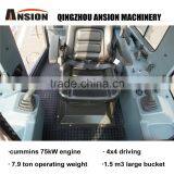 AS790 WZ30-25 Backhoe for Sale 7.9ton 1.2CBM 83kW AC Pilot Joystick thumbnail-4