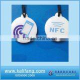 Printable Nfc Tag / Nfc Tags Manufacturer in China thumbnail-5