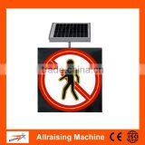 LED Solar NO Pedestrian Entry Traffic Signs thumbnail-2