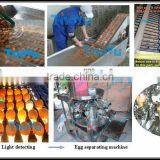 Best Selling Egg Yolk and White Seperator 10000pcs/h on Bakery Exhibition +86-133-3371-9169 thumbnail-2