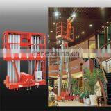 Double-mast Aluminium Aerial Lift thumbnail-1