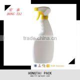 2016 Wholesale Refillable Plastic Trigger Spray Aluminum Spray Bottle 300ML thumbnail-5