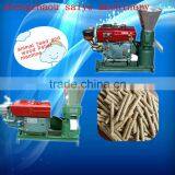 Wood Pellet Mill / Wood Pellet Milling Machine / Wood Pellet Making Machine thumbnail-1