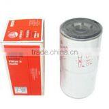 Oil Filter thumbnail-1