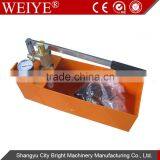 Better Adaptability Hand Water Pressure Test Equipment EP-50 thumbnail-1