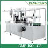 ZHJ-200B Series Continuous (horizontal) Automatic Cartoning Machine thumbnail-1