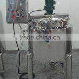 Vessel Stainless Steel Kettle Homogenizer Price thumbnail-2