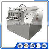 Food High Pressure Beverage Homogenizer thumbnail-3