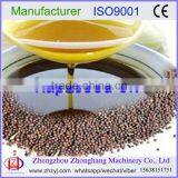 Double Screw Press thumbnail-6