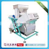 Bean Color Sorting Equipment in Anhui Hefei Sorting Machine thumbnail-2