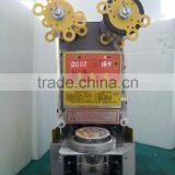 Automatic Cup Sealing Machine for Bubble Tea thumbnail-1