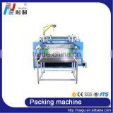 China NaiGu Manufacture Automatic Mattress Bagging Machine 51M thumbnail-2