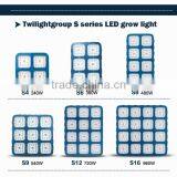 Hydroponics Lighting System Led Plant Grow Bulbs 360w thumbnail-2