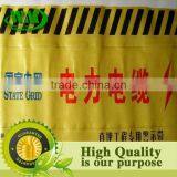 Printing PP or PE Woven Fabric for Building or Packing thumbnail-2