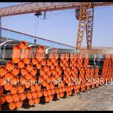 China Pipe Mill 8 Inch Carbon Steel Pipe Fittings Astm A105 Carbon Steel Pipe} thumbnail-4