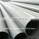 Thin Wall Stainless Seamless Steel Pipe Large Diameter thumbnail-1