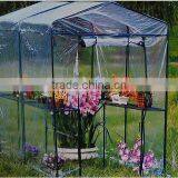 Small Green House thumbnail-1