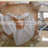 pp Virgin U-panel Cement Super Sacks thumbnail-3