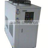 Chiller Cop thumbnail-1