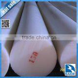 High Performance Nylon Rods/nylon Sticks/nylon Profiles thumbnail-2