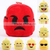 2016 New Design Emoji Plush For School Backpack thumbnail-1