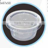 60ml Disposable PP Portion Sauce Souffle Cup With PET Lid Cheapset