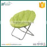 Steel Frame Folding Portable Garden or Indoor Moon Chair