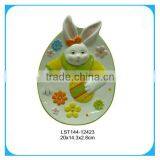 Ceramic Rabbit Easter Decoative Plate thumbnail-1
