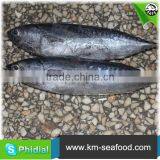 Carton or Woven Bag Packed Without Faure Marin Auxis Thazard wr thumbnail-1