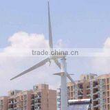 Hot Sale Wind Turbine 3kw, 5kw,10kw HAWT thumbnail-2