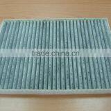 Car Air Filter Fit #27891-JY15A thumbnail-2