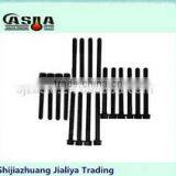 Cylinder Head Bolt for 4BD1 8943674360 thumbnail-1