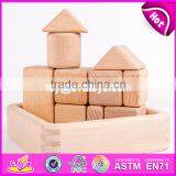 2017 New Design Best Kids Construct Wooden Building Toys for Sale W13A133 thumbnail-5