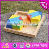 2017 Best Design 25 Pieces Kids Educational Wooden Blocks Toys W13A128-S thumbnail-4