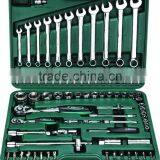 81pcs 1/4"&1/2"Dr.Socket Wrench Set thumbnail-1