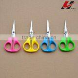 4.5" Kid Scissor L454 thumbnail-1