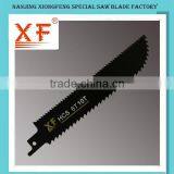 5 Pack Double Edge High Carbon Sabre Saw Blade thumbnail-3