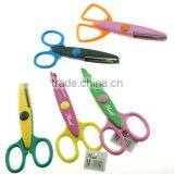 61069 Popular Novelty Children/Kids School Craft Scissors Paper Shape Cutting Scissors thumbnail-2