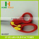 Factory Price HB-S5037 Different Types Of Scissors thumbnail-2