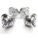 GYM Equipment Adjustable Fitness Dumbbell 20kg 15kg Set thumbnail-6