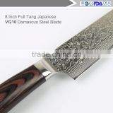 Wooden Handle Chef's Knife - Good Grips 8 Inch Full Tang Japanese VG10 Damascus Steel Blade thumbnail-5
