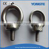 Stainless Steel Din582 Lifting Ring Nut thumbnail-3