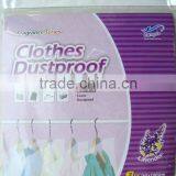 6pcs Clothes Dusterproof Set With Perfume thumbnail-1