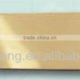 Rectangular Plain (O) | Ultimate Name Plate thumbnail-1