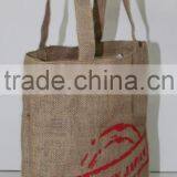 2017 Best Deal - Jute Grocery Bag - for Super Market Use thumbnail-6
