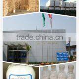 Hottest Special Chemical for Oil Field Auxiliary Anionic Polyacrylamide thumbnail-5